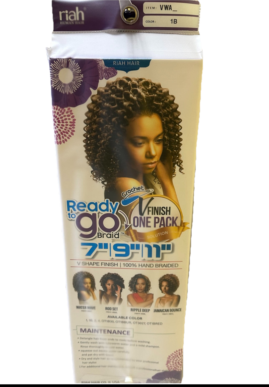 Riah Hair Ready to go braid 7"9"11 Color#1B