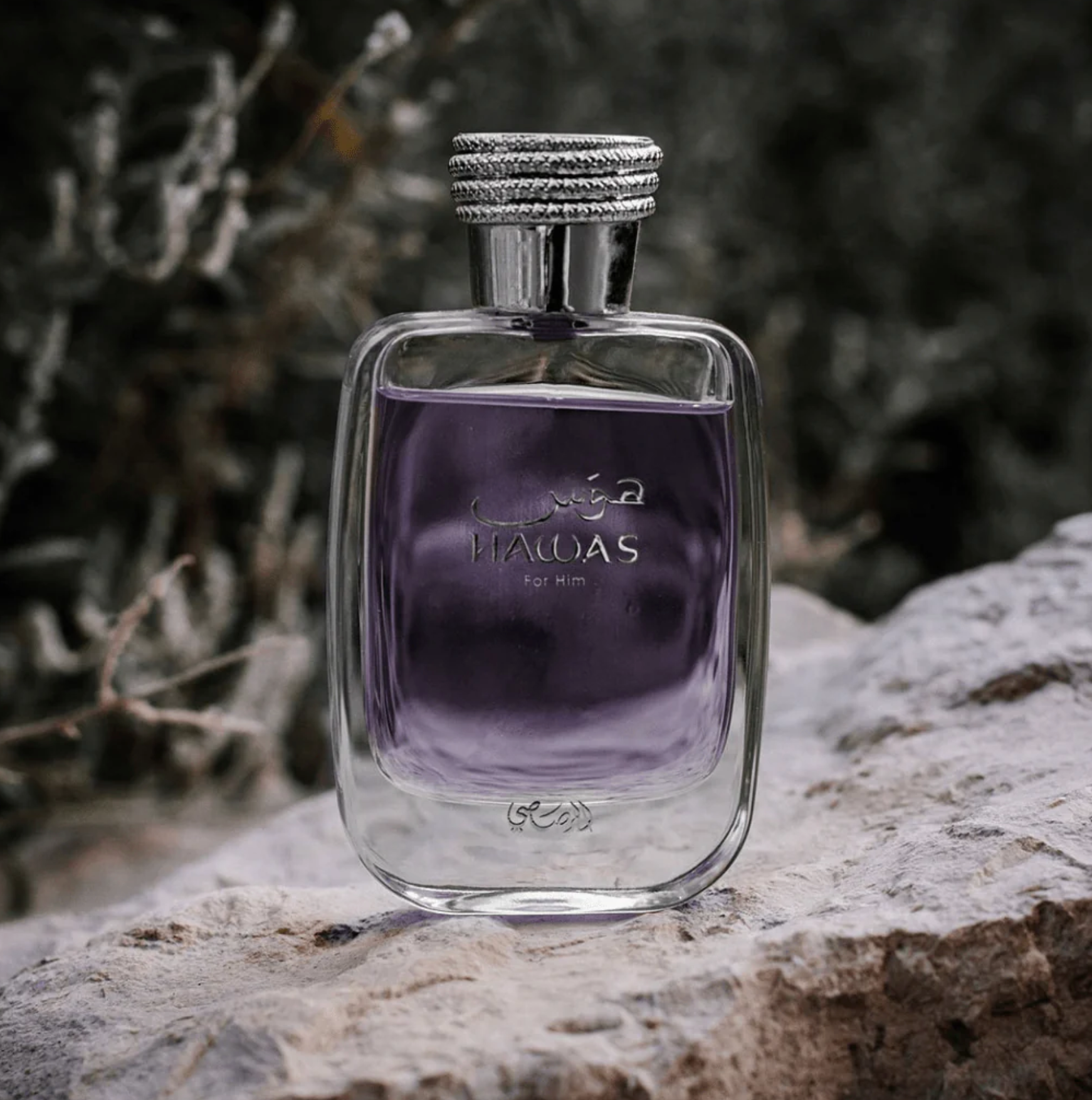 Hawas for Men Eau De Parfum - 100ML (3.4 oz)