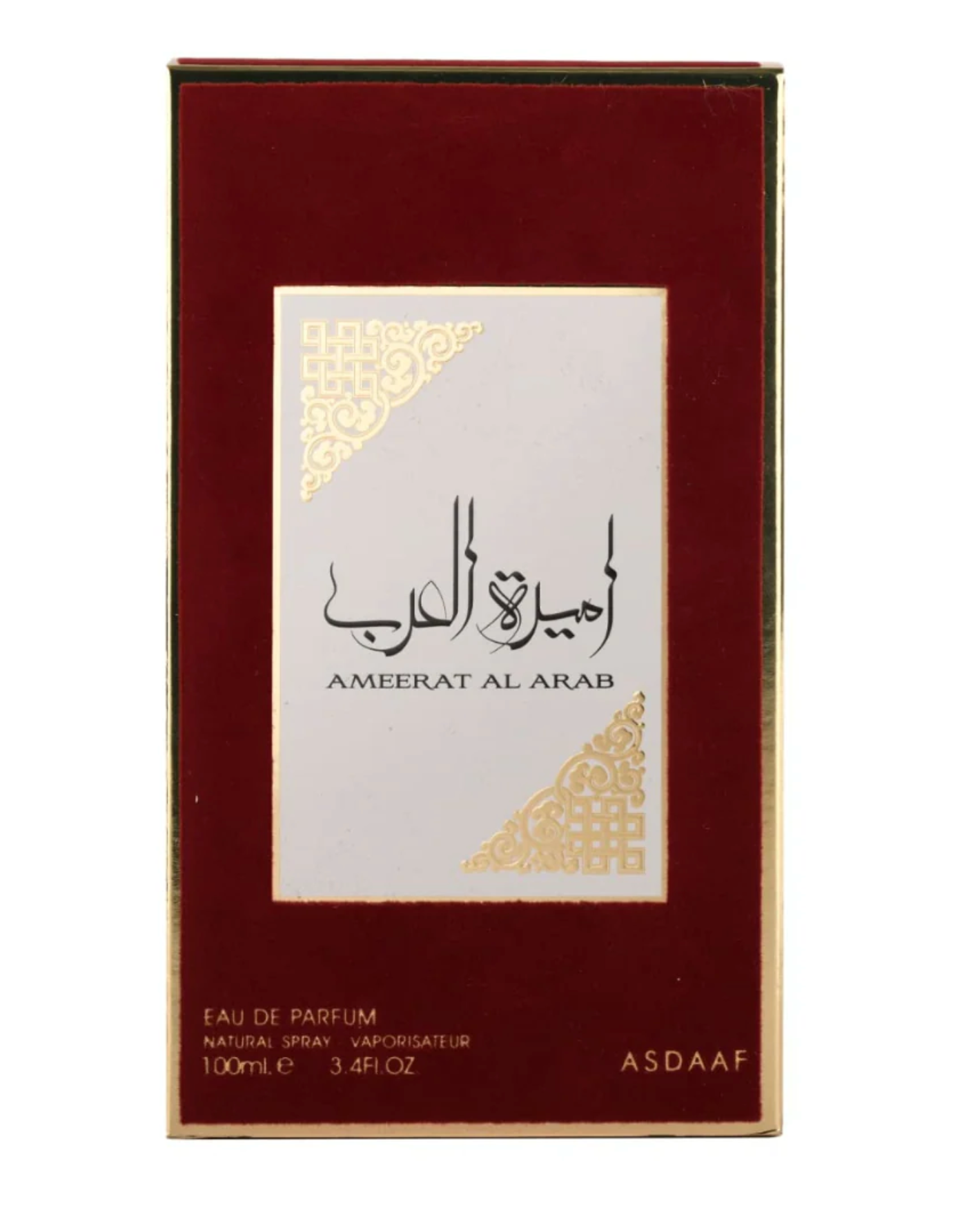 Ameerat Al Arab Unisex EDP - 100ml