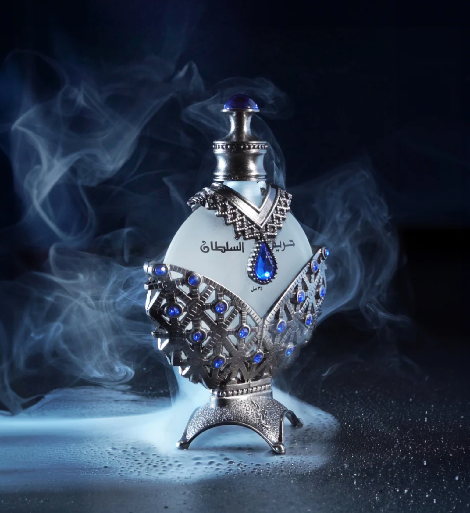 Hareem Al Sultan Blue Antique Perfume Oil CPO-35ML