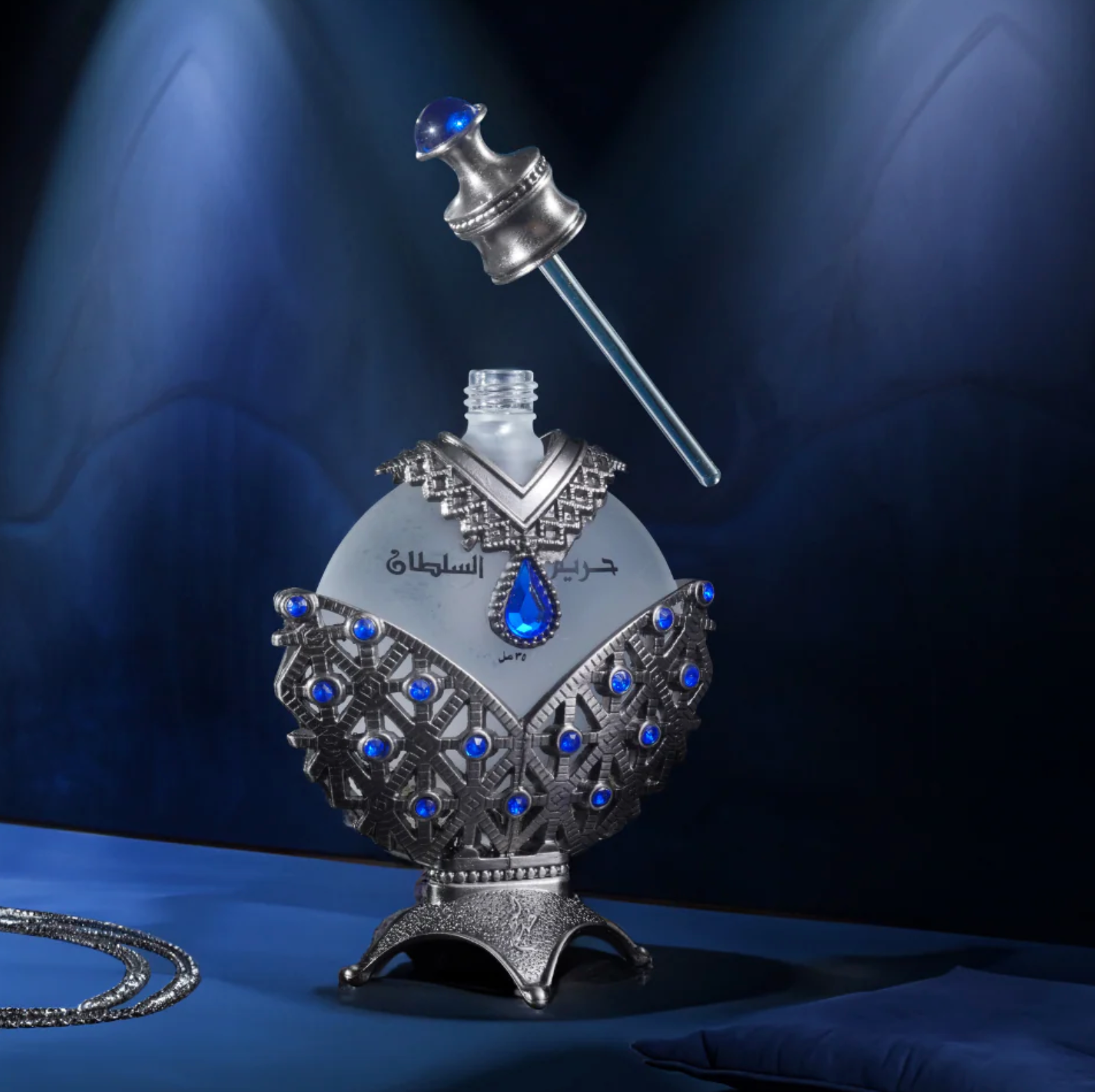 Hareem Al Sultan Blue Antique Perfume Oil CPO-35ML