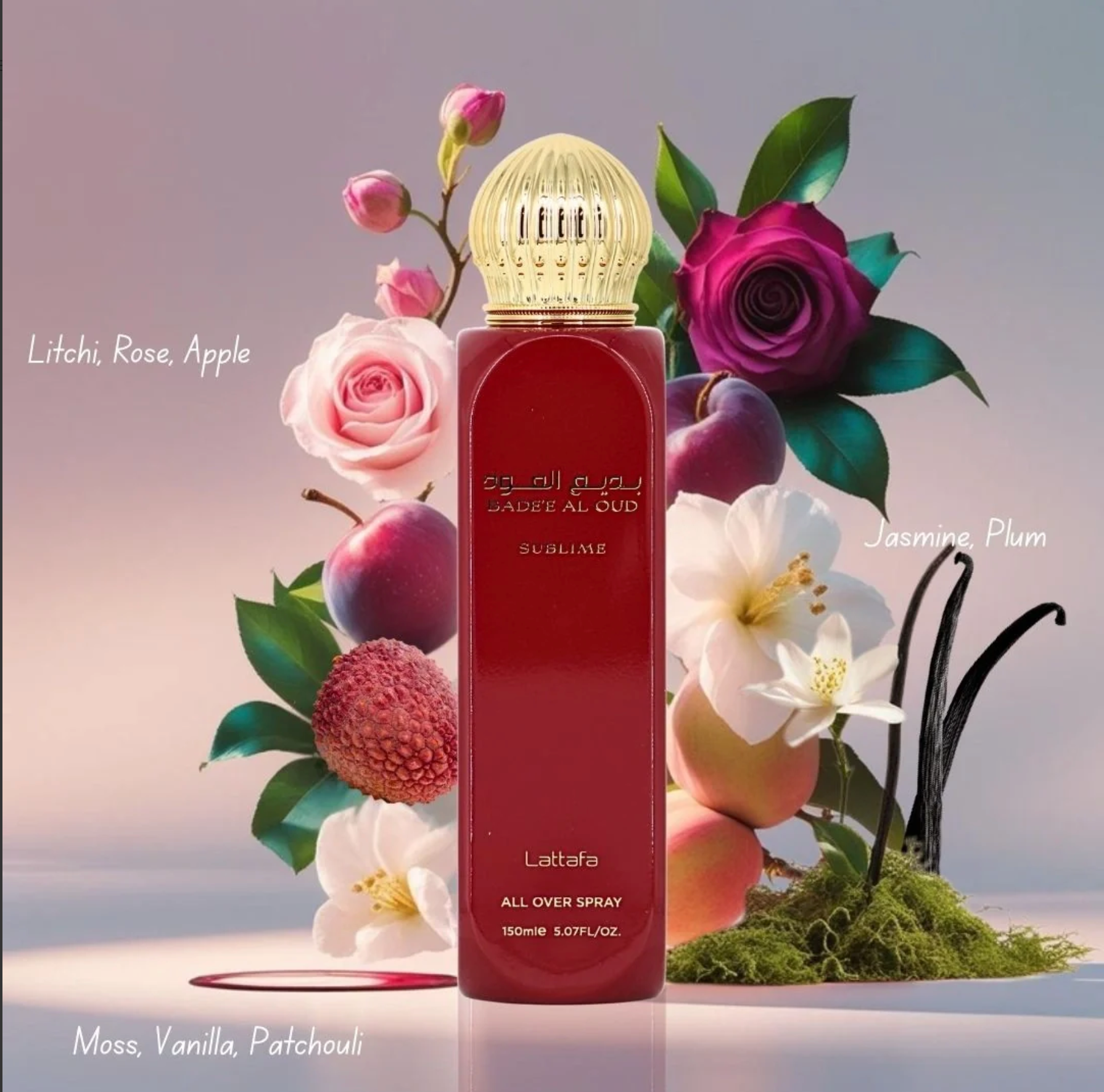 Bad'ee Al Oud Sublime All Over Spray 150ml (5.07 oz)