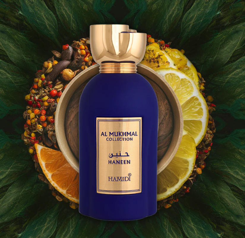 AL MUKHMAL - HANEEN EDP Spray 100ML  3.4oz