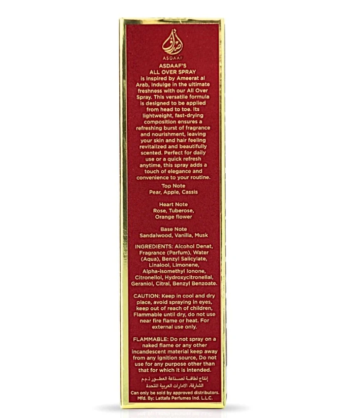 Ameerat Al Arab All Over Spray 150ml (5.07 oz)