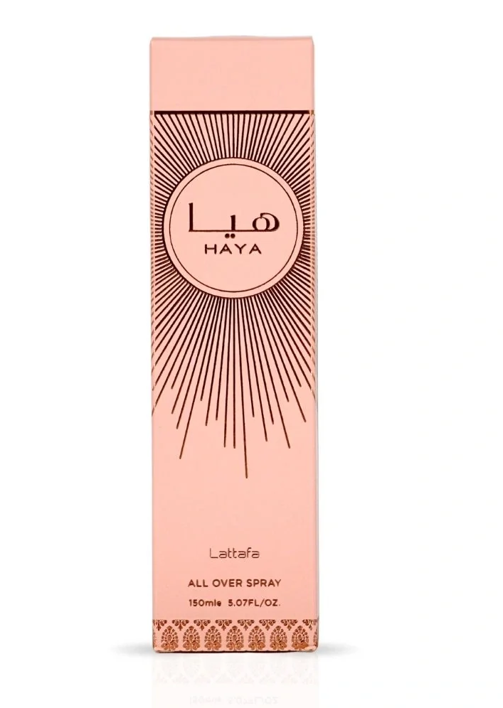 Haya All Over Spray 150ml (5.07 oz)