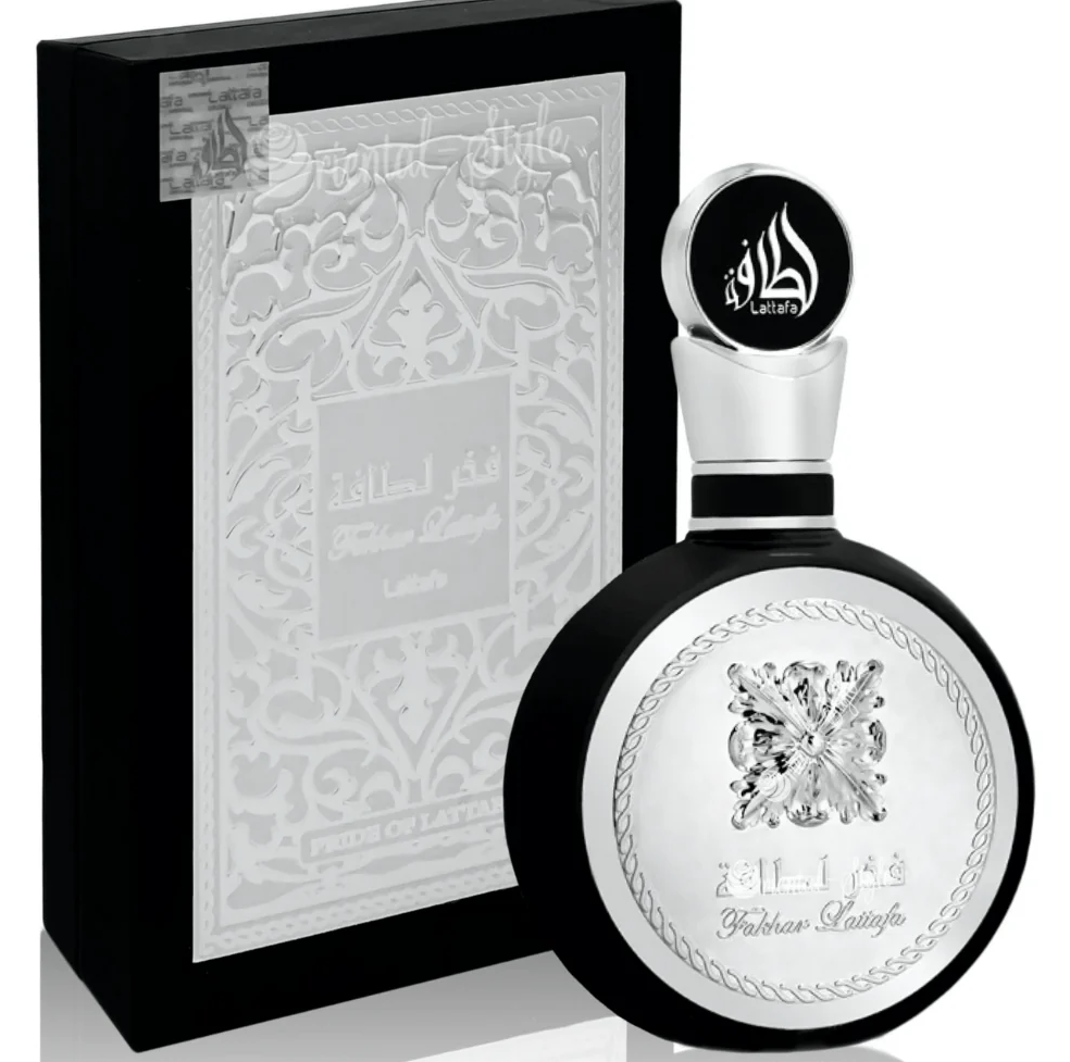 Fakhar for Men EDP - 100ML(3.4 oz)
