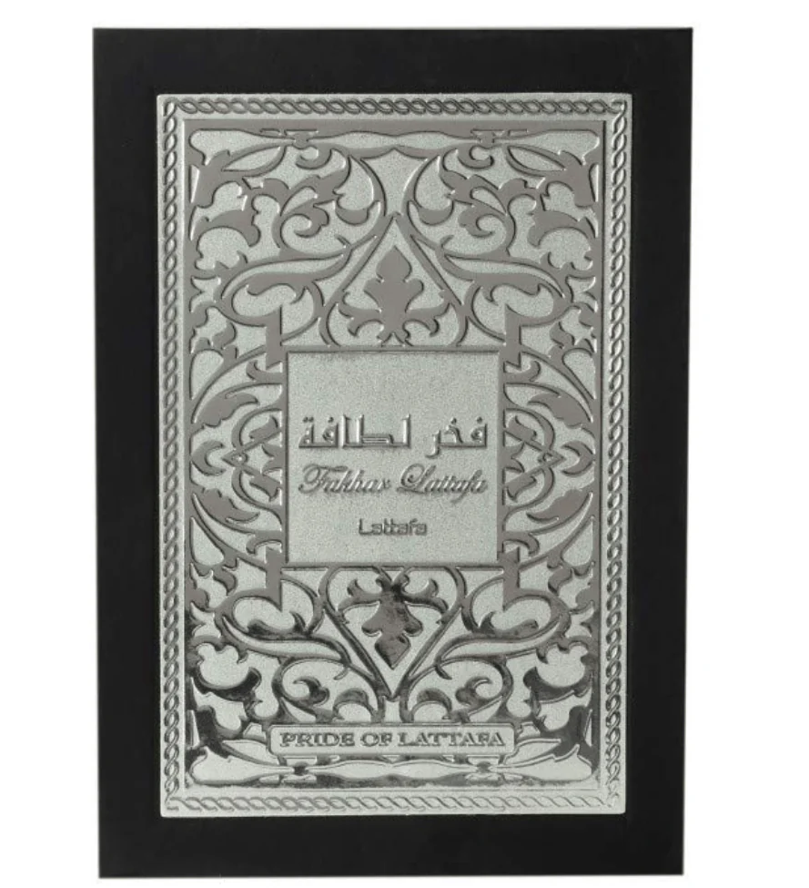 Fakhar for Men EDP - 100ML(3.4 oz)
