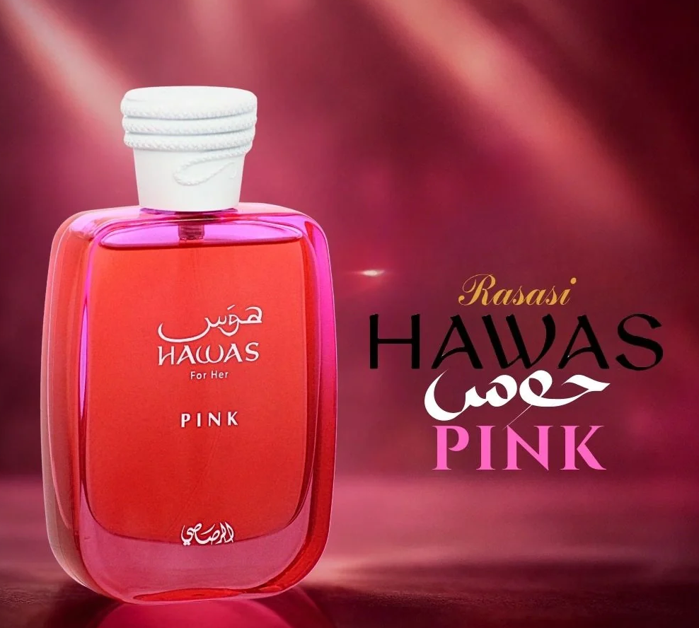 Hawas Pink for Her Eau de Parfum Spray 100ml (3.4 oz)