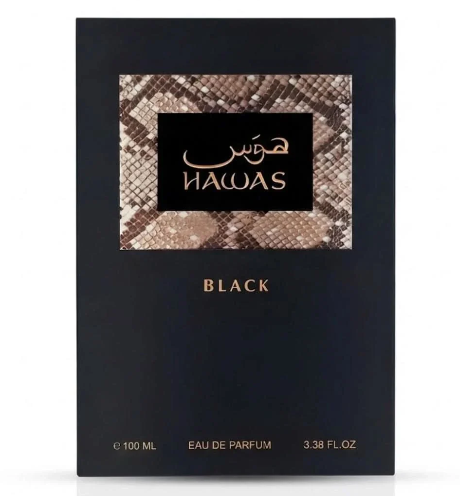 Hawas Black Eau de Parfum Spray 100ml (3.4 oz) by Rasasi