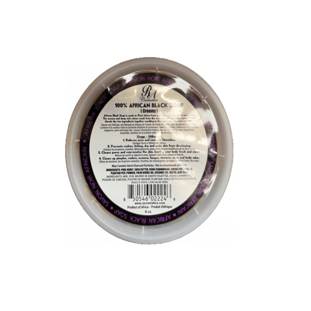 100% African Black Soap - Creamy
