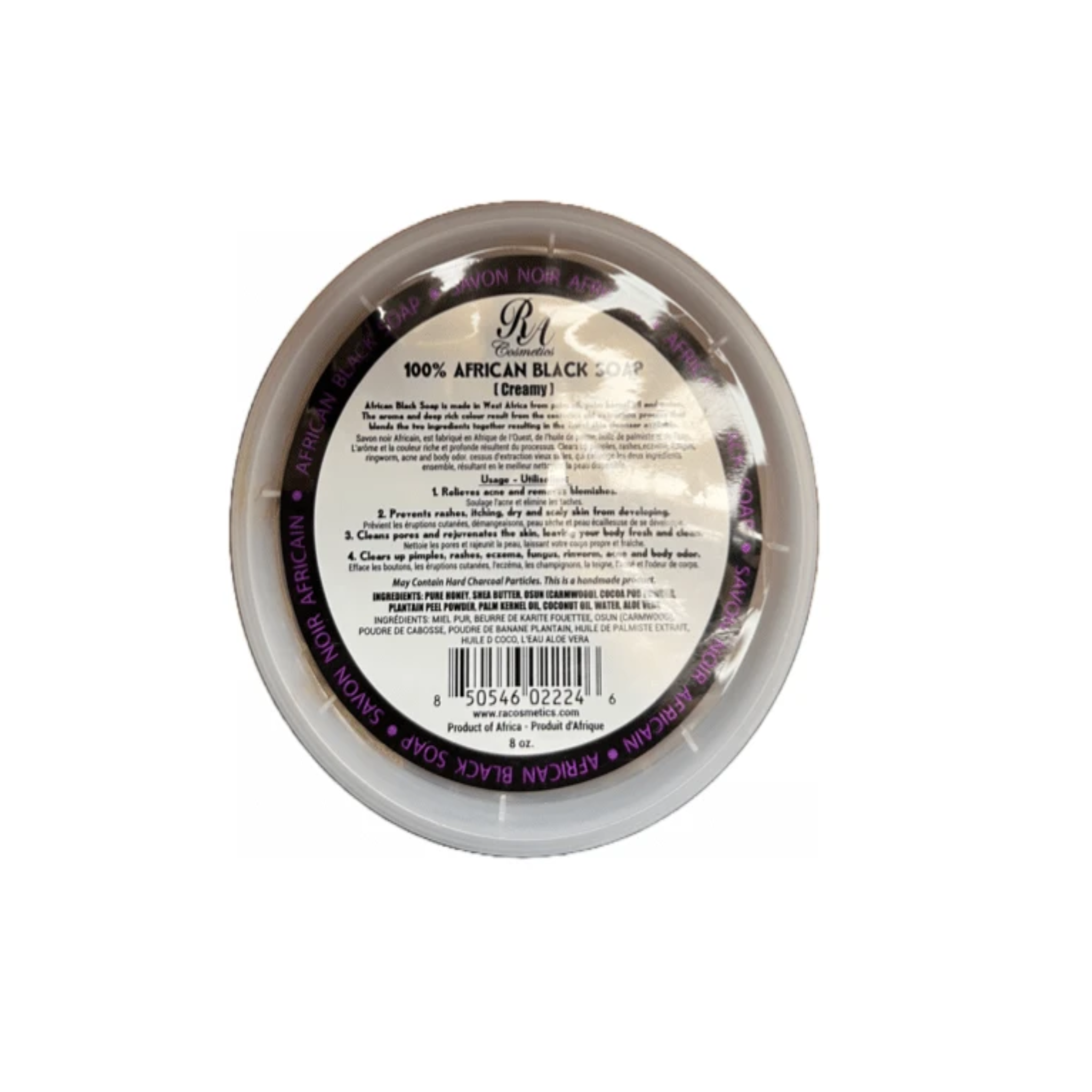 100% African Black Soap - Creamy