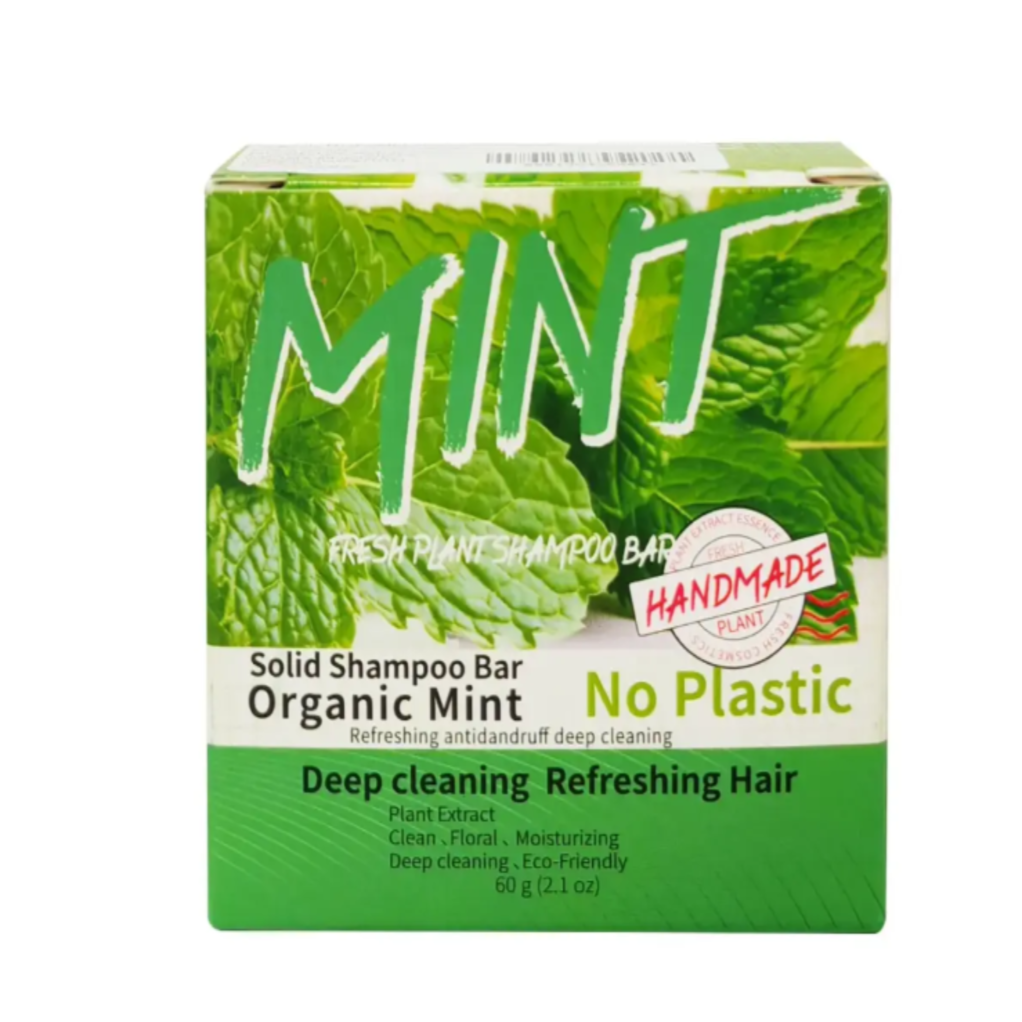 Organic Mint Solid Shampoo Bar (60g)
