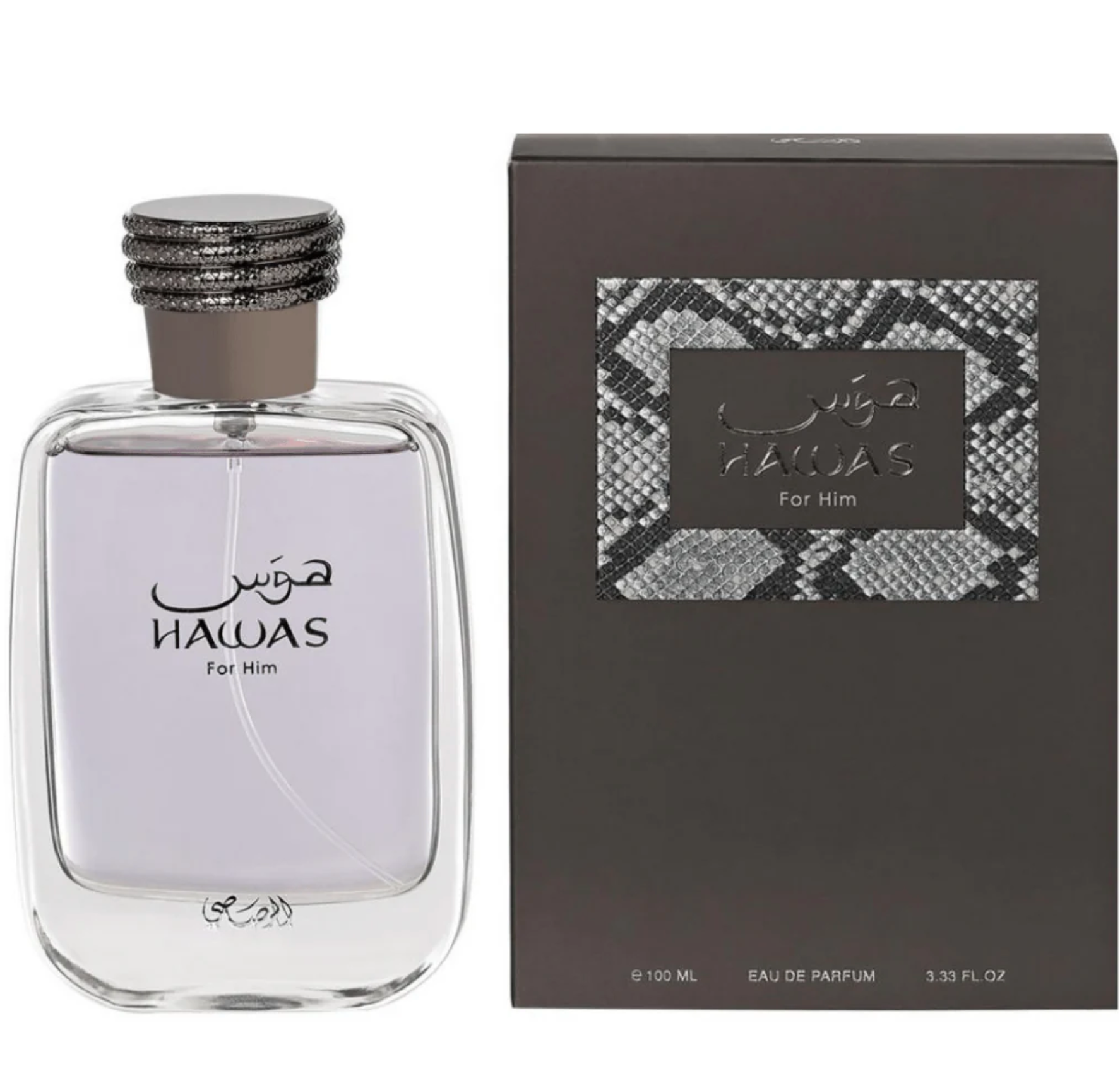 Hawas for Men Eau De Parfum - 100ML (3.4 oz)