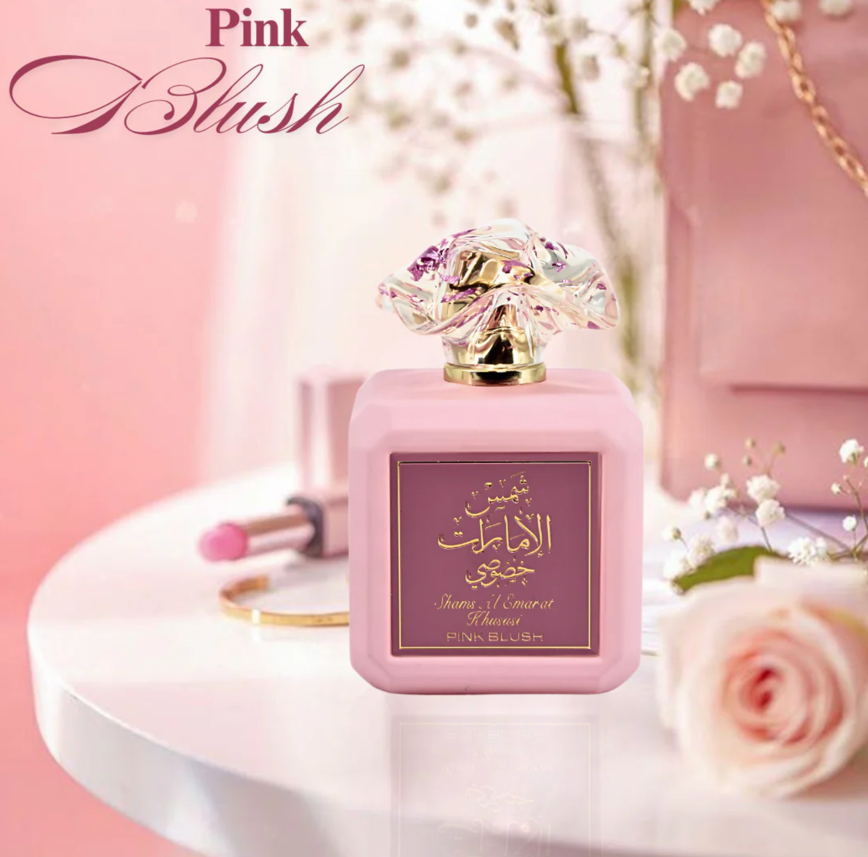 Pink Blush Shams Al Emarat Khususi Eau De Parfum Spray 100ML (3.4 OZ)