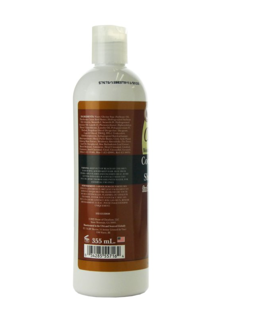 Africa's Best Ultimate Originals Cocoa Shea Butter Body Lotion, 12 Oz.